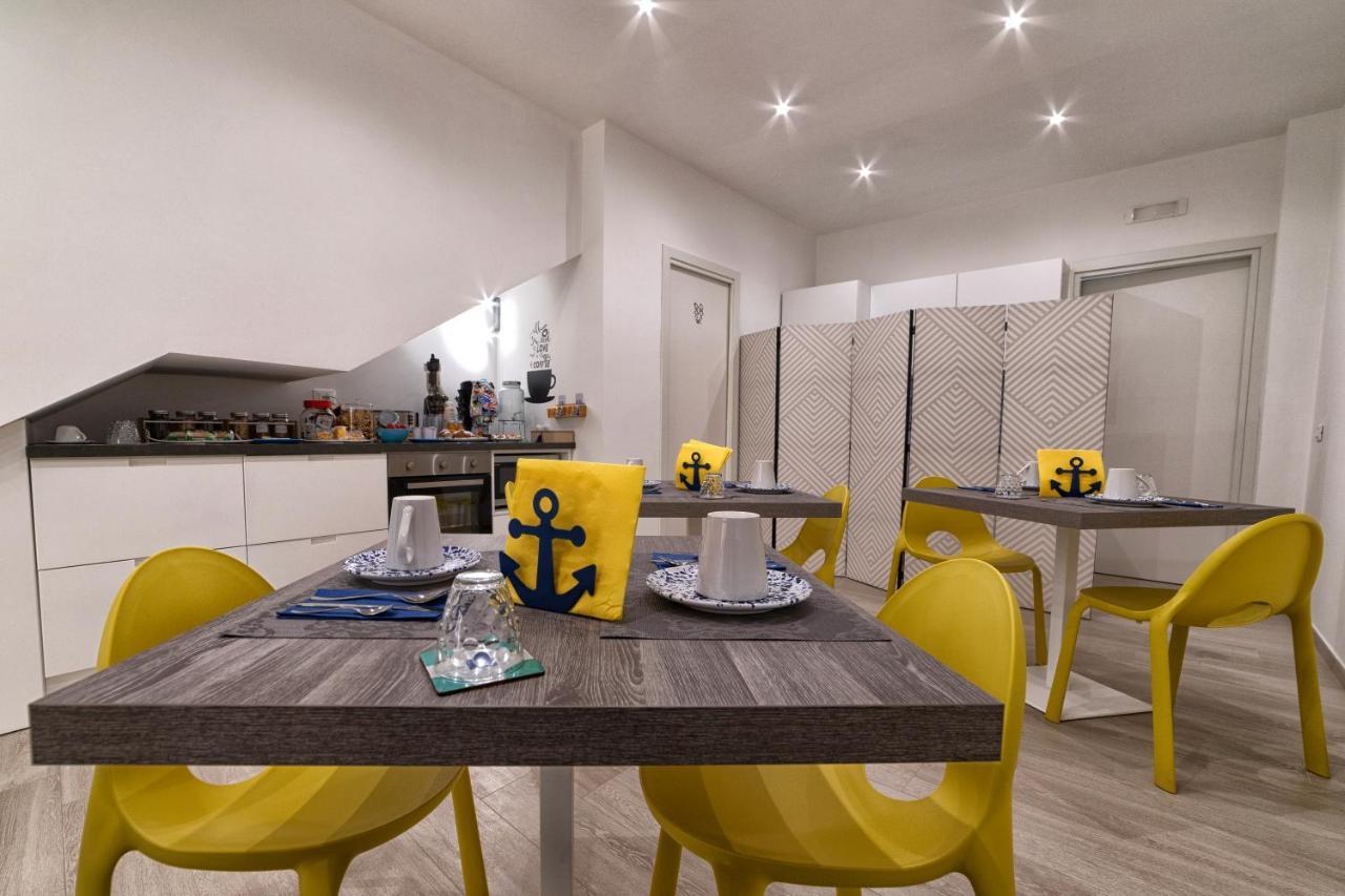 Lo Scoglio Della Formica * Capo dʼOrlando