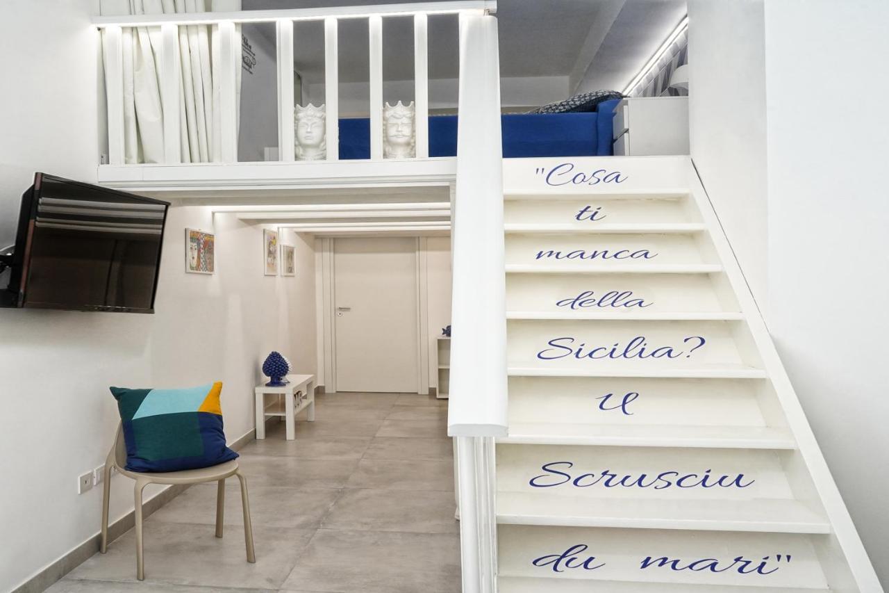 Bed & Breakfast Lo Scoglio Della Formica Capo dʼOrlando